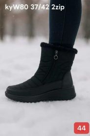 Botki Śniegowce damskie (37-42/12P)