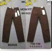 Spodnie jeans damskie (38-48/12szt)