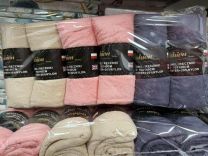 Ręczniki (70x140cm/6szt)