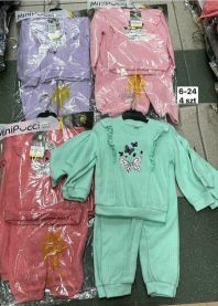 Komplet Dziecięce Turecka (6-24/12kpt)