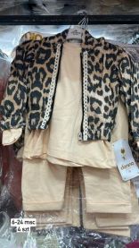 Komplet Dziecięce Turecka (6-24m/12kpt)