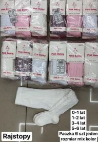 Rajstopy dziecięce (0-6LAT/12szt)