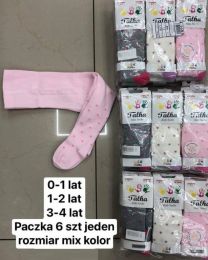 Rajstopy dziecięce (0-4LAT/12szt)