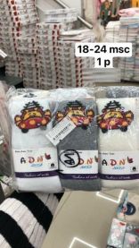 Rajstopy dziecięce (18-24/12szt)