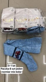 Rajstopy dziecięce (0-1LAT/12szt)