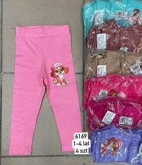 Spodnie Dziecięce Turecka (1-4LAT/12szt)