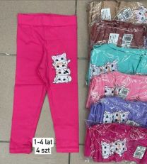Spodnie Dziecięce Turecka (1-4LAT/12szt)