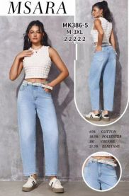 Spodnie Jeans damskie (M-3XL/10Szt)