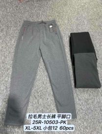 Spodnie męskie (XL-5XL/12szt)