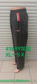Spodnie męskie (XL-5XL/12szt)