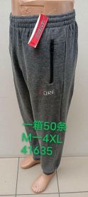 Spodnie męskie (M-4XL/12szt)