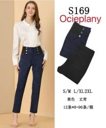 Spodnie elastyczny (S-2XL/12SZT)