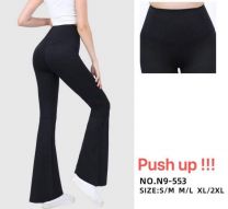 Spodnie legginsy damskie (S-2XL/12szt)