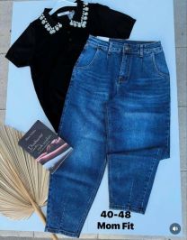 Spodnie Jeans damskie (40-48/10SZT)