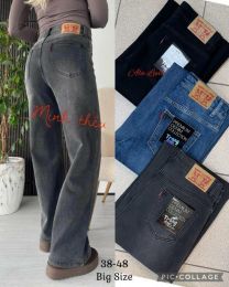Spodnie Jeans damskie (38-48/10SZT)