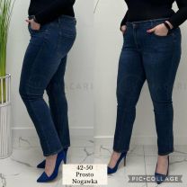 Spodnie jeans damskie (42-50/10szt)