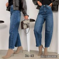 Spodnie Jeans damskie (34-42/10szt)