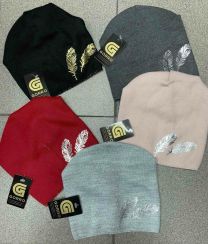 Czapki dziecięce (uniwersalny/12szt)