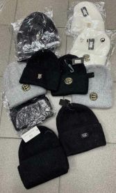 Czapki dziecięce (uniwersalny/12szt)