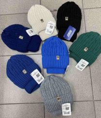 Komplet Czapki Dziecięce (uniwersalny/12kpt)