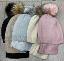 Komplet Czapki Dziecięce (uniwersalny/12kpt)