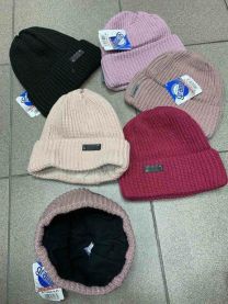 Czapki dziecięce (uniwersalny/12szt)