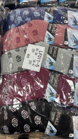 Skarpety damskie (35-41/40P)