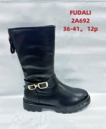 Botki na płaskim (36-41/12P)