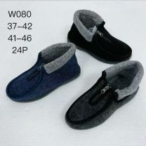 OCIEPLANE Kapcie damskie (37-42/24P)