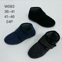 OCIEPLANE Kapcie męskie (41-46/24P)