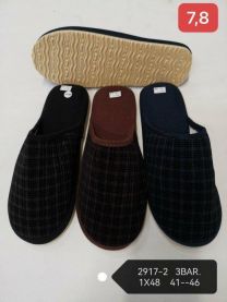 Kapcie zakryte palce męskie (41-46/48P)