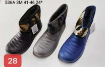 OCIEPLANE_Kalosze męskie (41-46/24P)