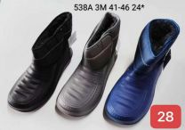 OCIEPLANE_Kalosze męskie (41-46/24P)