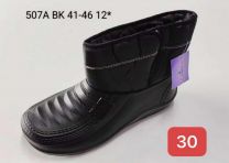 OCIEPLANE_Kalosze męskie (41-46/12P)