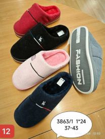 Kapcie zakryte palce damskie (37-43/24P)