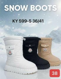 Botki Śniegowce damskie (36-41/12P)
