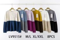 Swetry damskie (M-2XL/8szt)