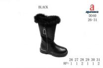 Botki dziewczynka (26-31/8P)