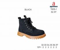 Botki dziewczynka (32-37/12P)