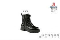 Botki dziewczynka (26-31/8P)