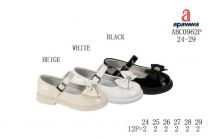 Półbuty dziewczynka (24-29/12P)