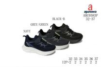 Buty sportowe na rzepy chłopięce i dziewczynka (32-37/12P)