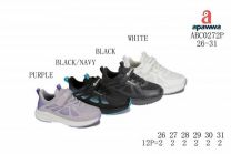 Buty sportowe na rzepy chłopięce i dziewczynka (26-31/12P)