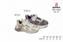 Buty sportowe na rzepy chłopięce i dziewczynka (32-37/12P)