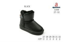 Botki EMU dzieci (27-32/12P)