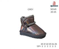 Botki EMU dzieci (20-25/12P)