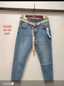 Spodnie jeans damskie (44-54/10szt)