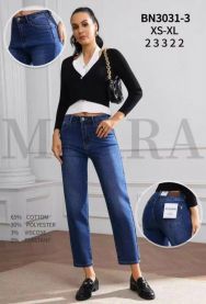 Spodnie jeans damskie (XS-XL/12szt)