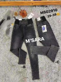 Spodnie jeans damskie (29-38/10szt)