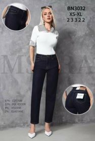 Spodnie elastyczny (XS-XL/12szt)